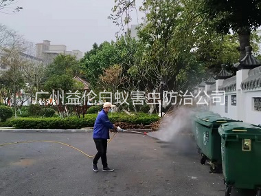 蚌湖垃圾站消杀蚊蝇